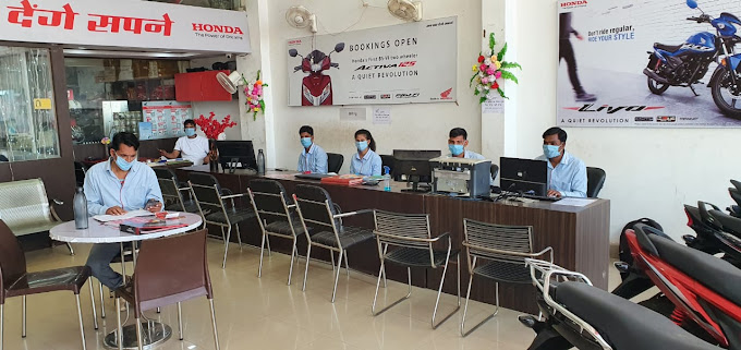 माँ दुर्गा होंडा ब्लॉग में आपका स्वागत है!